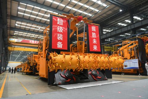 鐵建重工3項技術入選中央企業科技創新成果產品手冊 2022年版