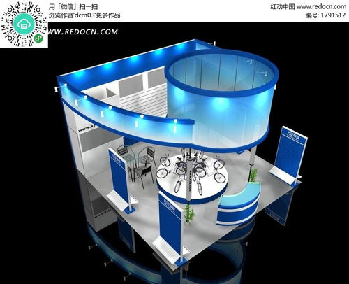 藍色科技產品展廳max模型