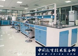 實驗臺 廣州泰欣特實驗設備科技產品簡介
