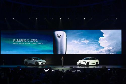 搭載華為智能座艙,極狐阿爾法s正式上市